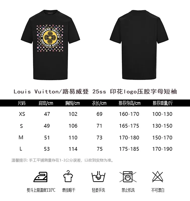 Louis Vuitton/Louis Vuitton 25ss printed logo laminated letter short sleeves